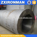 Alta calidad de tubos de acero sin costura con la pared gruesa de la pipa de acero buen precio redondeada